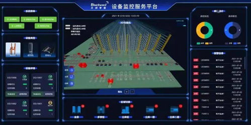 蘭劍智能攜手山東大學(xué)共建機(jī)器人研究院，并設(shè)立蘭劍獎(jiǎng)學(xué)金助推物流軟件研發(fā)